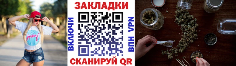 Купить Канабис  Меф  СОЛЬ  Гашиш  Кокаин  Белый