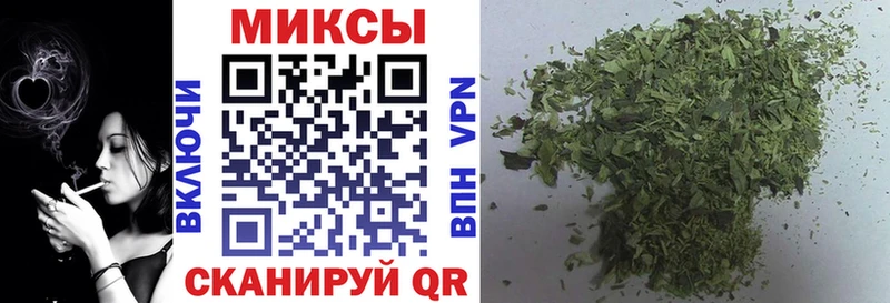 Купить где  Белый  БУТИРАТ BDO 