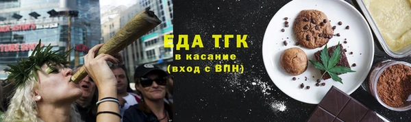 наркотики Гусев
