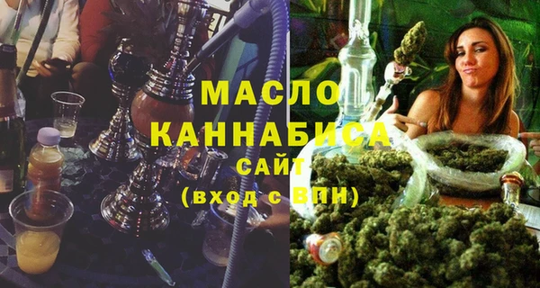 кокаин Гусиноозёрск