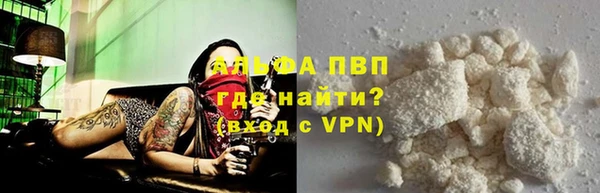 кокаин Гусиноозёрск