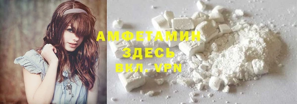 наркотики Гусев