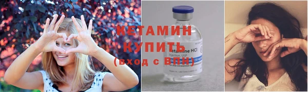 наркотики Гусев