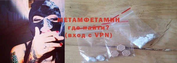 наркотики Гусев