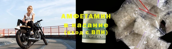 наркотики Гусев