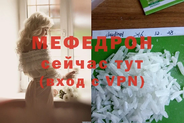 наркотики Гусев