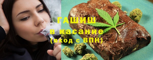кокаин Гусиноозёрск