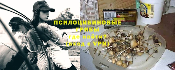кокаин Гусиноозёрск