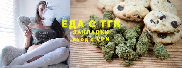 наркотики Гусев