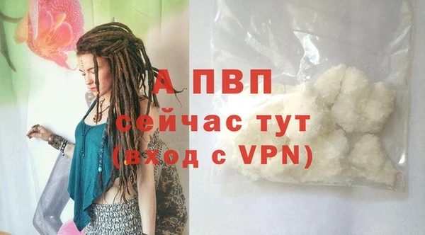 кокаин Гусиноозёрск