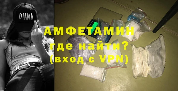 наркотики Гусев